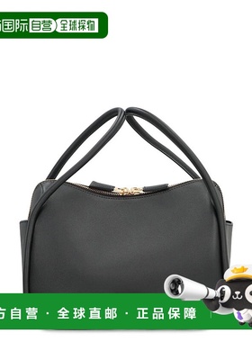 PRADA 女士手提包 1BA451VOVO2CYSF0002 AW2025黑色单肩包 斜挎包