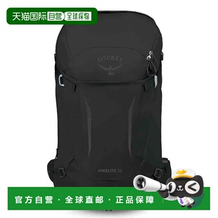 OSPREY Hikelite 32L 背包 中性徒步大容量轻便防水
