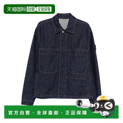 STONE ISLAND 男士夹克 144100006S00J7VJ201 SS2026