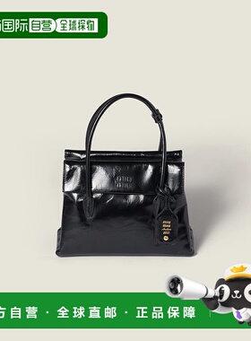 1h可退 MIU MIU 缪缪 25秋冬 5BA302_US0_F0002_V_OWO 女士 手提