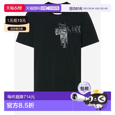 MAISON MARGIELA 男士T恤 S67GC0048S24575860 SS2026短袖