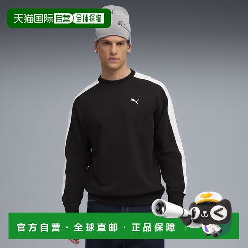 T7男子卫衣