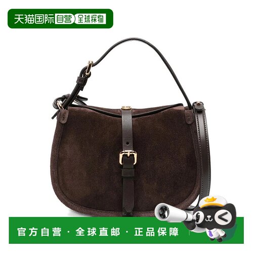 1h可退 ETRO 女士单肩包 AP341WP1C0021M0406 AW2025 深棕色
