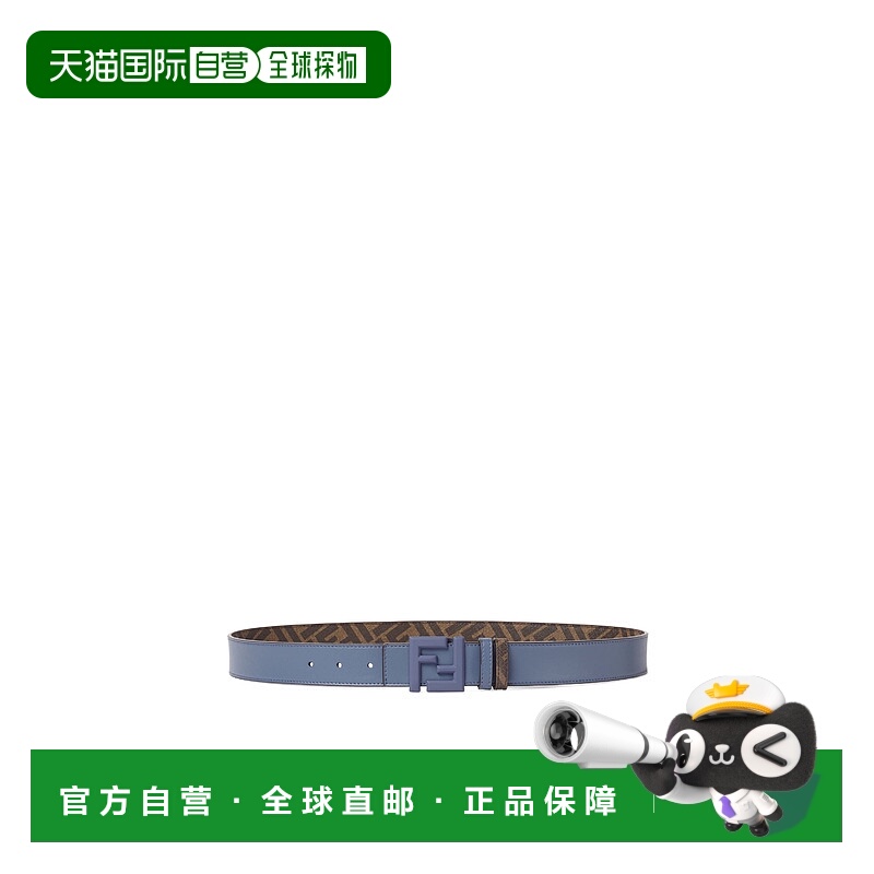 1h可退 fendi 男士 腰带双面牛皮皮带