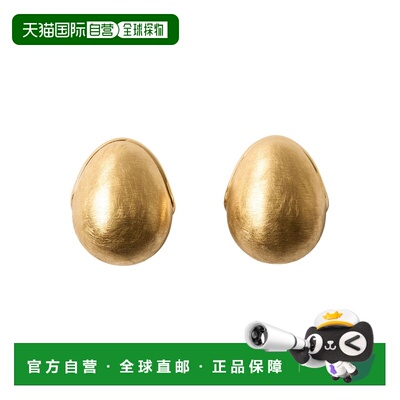 潮奢 Jacquemus 女士 LE COLLIER RAISIN 耳环 JWW00787AOT406328