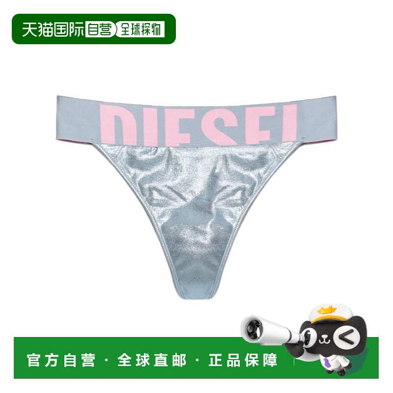 1h可退 DIESEL 女士泳装 A192550DLBT99G AW2025 灰色 松紧腰泳裤