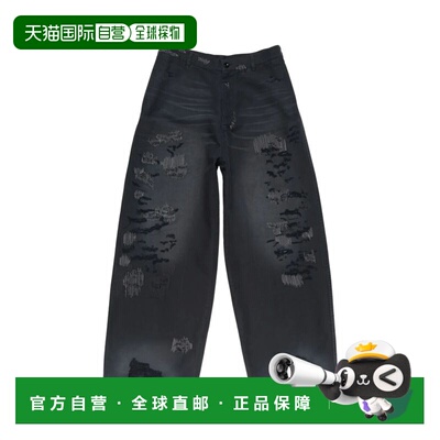 1h可退 ACNE STUDIOS 男士休闲裤 BK0731TROU001181900 SS2026