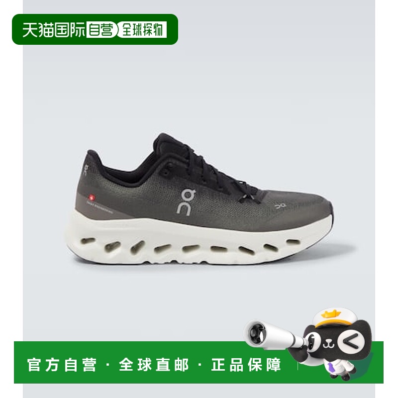 1h可退 潮奢 On 男士 Cloudtilt 跑步鞋 grey灰色 舒适时尚昂跑