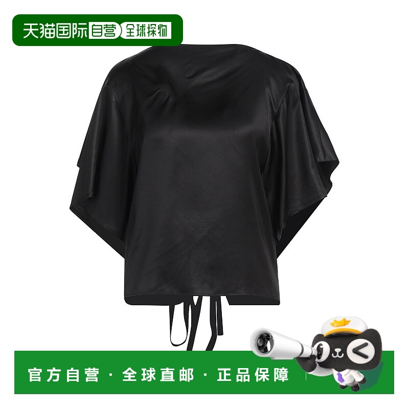 1h可退 潮奢 Mm6 Maison Margiela 马丁 马吉拉 MM6 女士 上衣