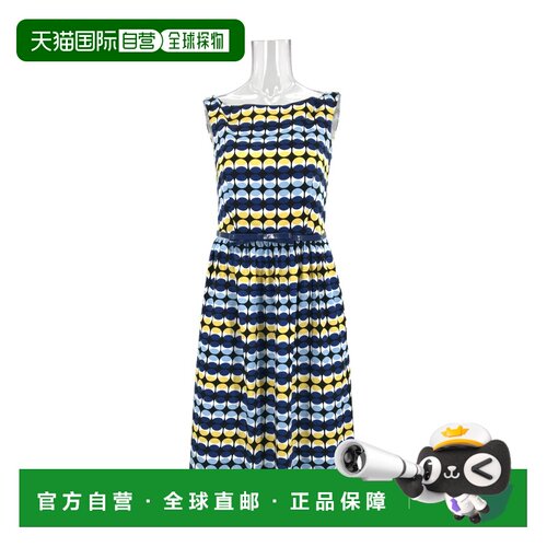MAX MARA 女士半身裙 6221145106007 AW2021 花色 无袖连衣裙