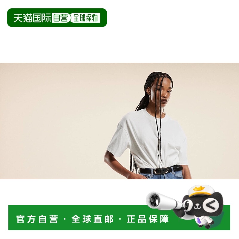 1h可退 潮奢 Arket 女士 ARKET Azalea 高腰弹力中长水洗蓝色紧身