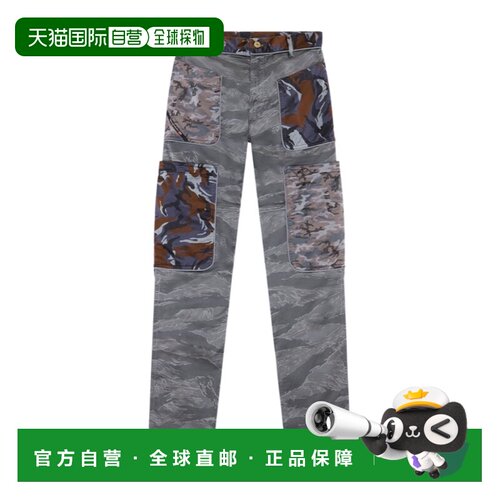 DIESEL 男士牛仔裤 A058620TDAW98HA AW2023 灰色 迷彩工装牛仔长