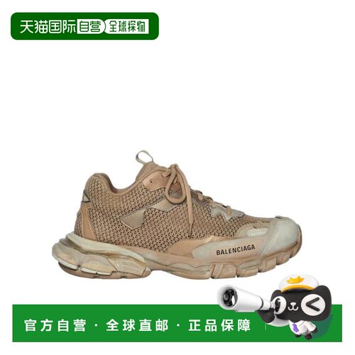 BALENCIAGA 女士运动鞋 700873W3RF39897 CO 棕色 BALENCIAGA SNE