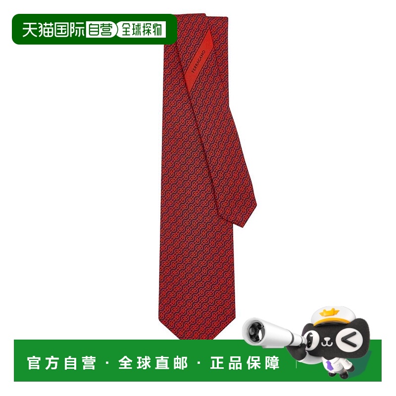 1h可退 潮奢 Salvatore Ferragamo 菲拉格慕 男士 Ferragamo 扭紋