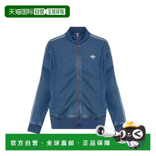 1h可退 ADIDAS ORIGINALS 男士卫衣 KD15170MEDVIN AW2026