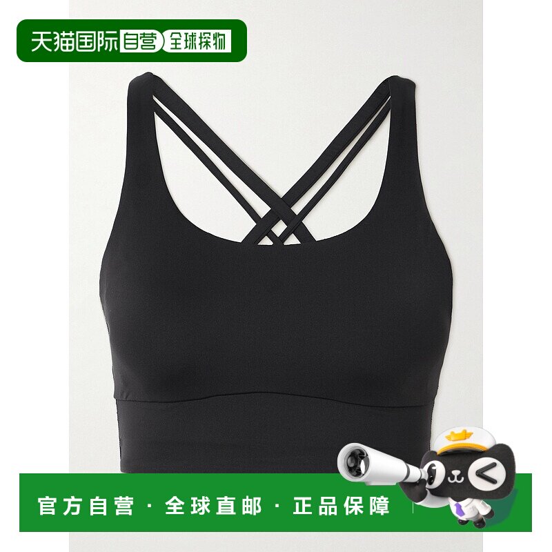 1h可退 潮奢 Lululemon 女士 Energy Recycled-Luxtreme 长款运动