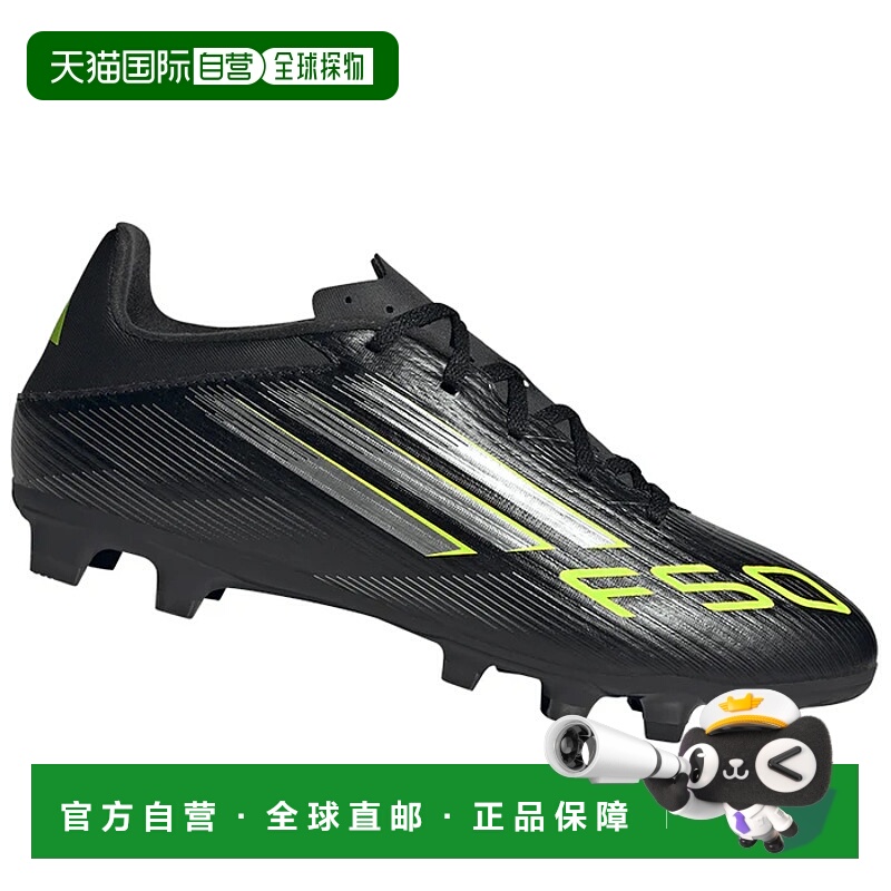 1h可退 ADIDAS 男士足球鞋 JI0047NERO CO 黑色 SCARPE UOMO F50