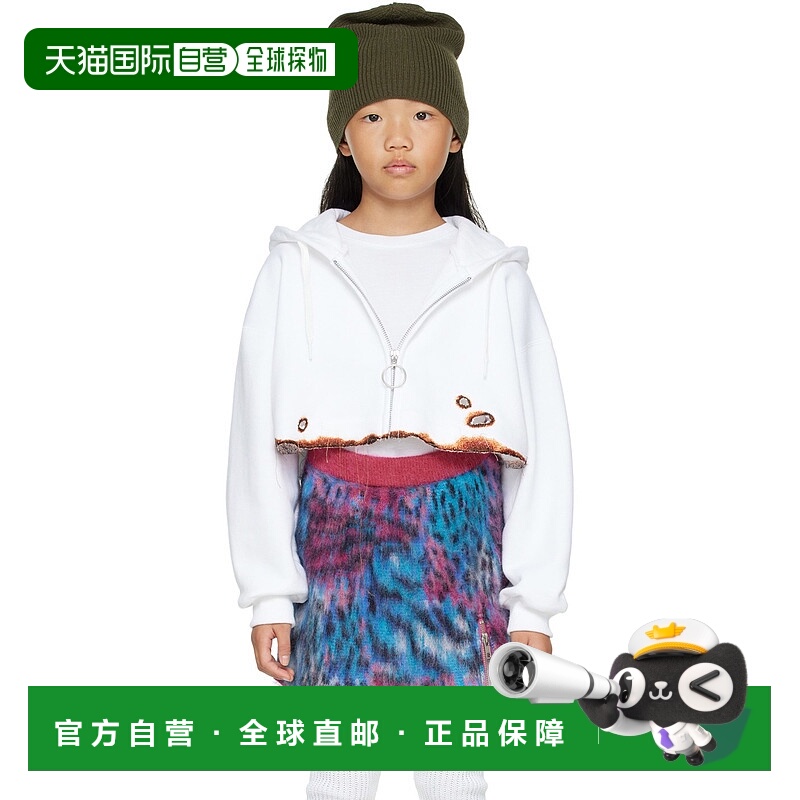 1h可退 潮奢 Doublet 女童 白色 Burning 儿童连帽衫童装 22AWK84