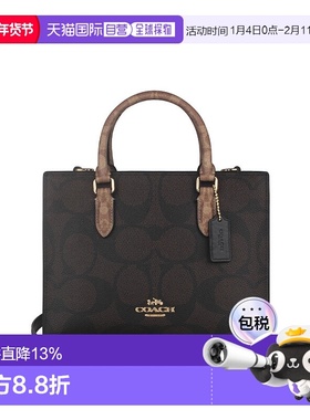 COACH 奥莱款女士PVC配皮单肩斜挎手提包CY676IMXI8蔻驰