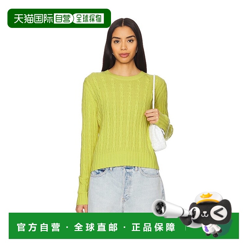 1h可退 潮奢 Guest in Residence 女士 麻花扭纹修身羊绒水手领毛
