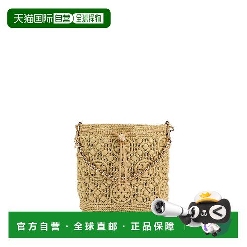 TORY BURCH 女士手提包 169134254 CO 米白色 T Monogram 水桶包