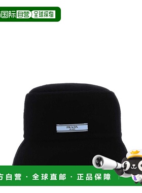 PRADA 女士帽子 1HC1371YA9F0D9M SS2024 蓝色