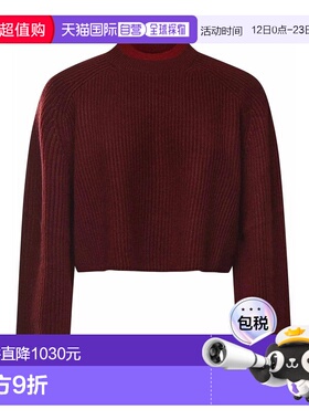 MAX MARA 女士卫衣 252137E20 SS2026 红色 Wool And Cashmere Ho