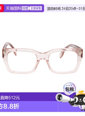 FENDI 男士太阳镜 FE50094I072 AW2025 粉红色 FENDI ROMA