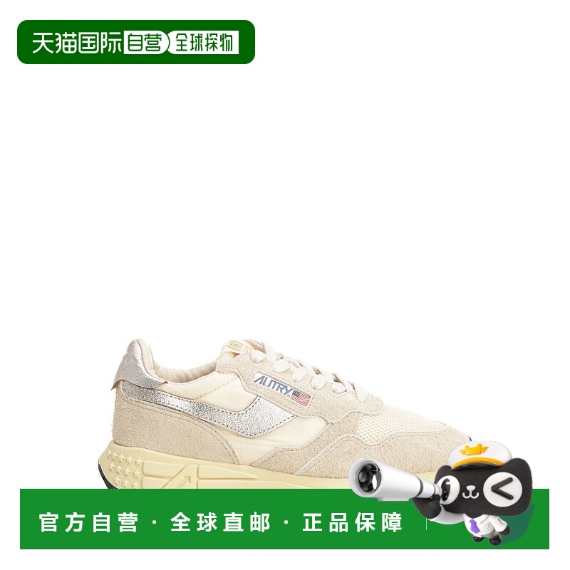 1h可退 AUTRY 女士运动鞋 WWLWUT24 AW2025 浅棕色 REELWIND LOW