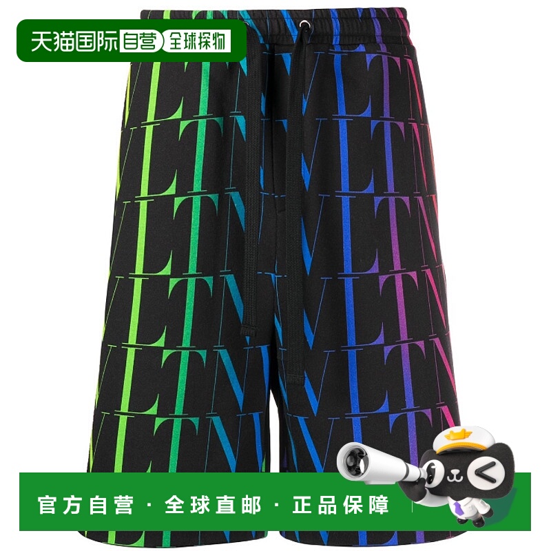 1h可退 VALENTINO 男士休闲裤 VV3MD02Q6LF20K SS2023 花色短裤