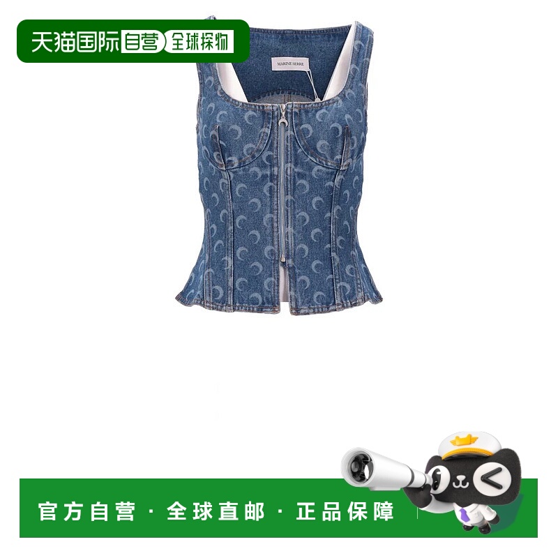 1h可退 MARINE SERRE 女士T恤 WTO408ACDEN0002BL05LIGHTBLUE
