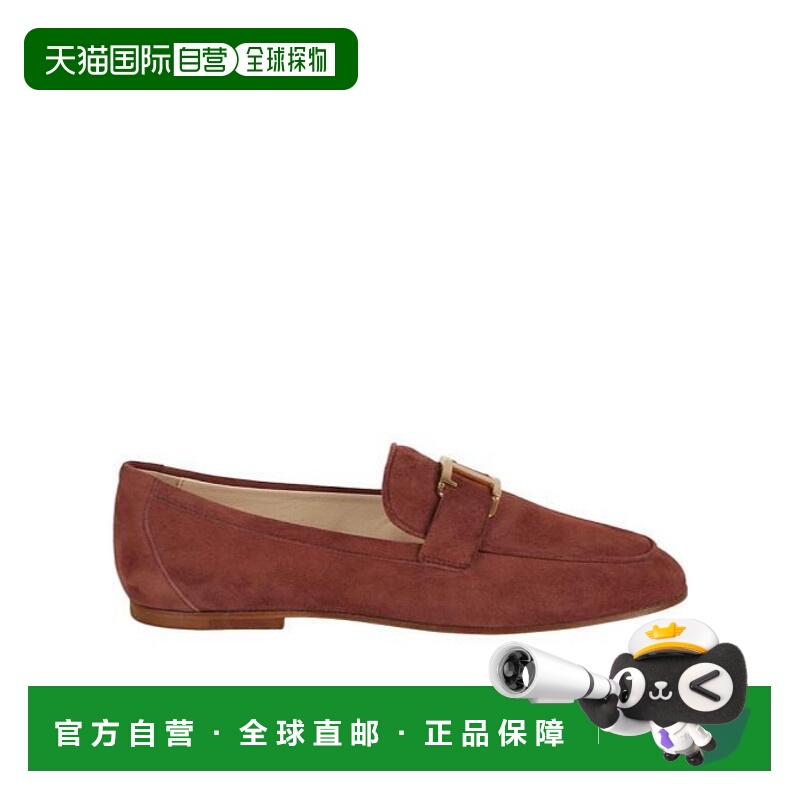 1h可退 TOD'S 女士休闲鞋 XXW79A0GG90HR0R801 AW2025 棕色