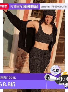 alo yoga Marl Sweater Pant 舒适系带束脚休闲裤 女款w54182rBla