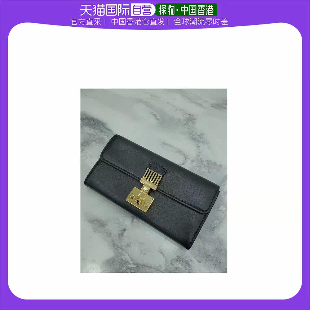 香港直邮潮奢 Dior 女士logo手拿包