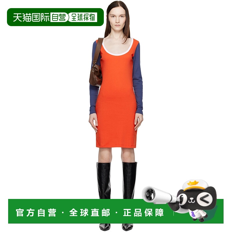 1h可退 潮奢 Saks Potts 女士 红色 Elo 连衣裙 6028包臀裙