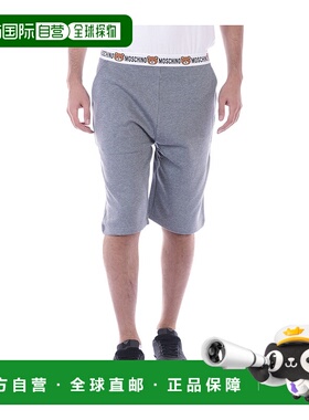 1h可退 MOSCHINO 男士短裤 A42048104506 SS2022 灰色 松紧腰短裤