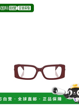 VERSACE 女士眼镜 VE3362U5487 CO 红色 全框平光镜范思哲