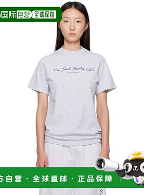 1h可退 潮奢 SPORTY & RICH 女士 灰色 NY Health Club T 恤 TO04
