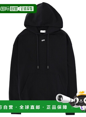 1h可退 潮奢 off-white 男士 带Logo运动衫 44MBB085S26F00G001