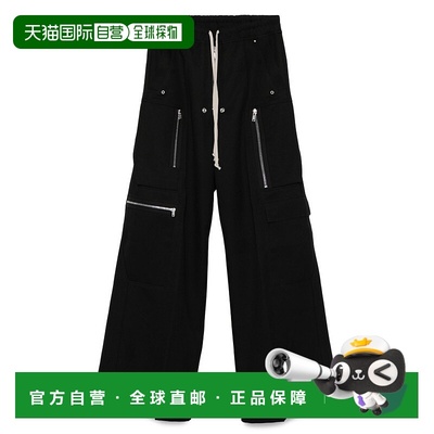 1h可退 潮奢 rick owens 瑞克 欧文斯 女士 黑色拉链抽绳裤子 RP0