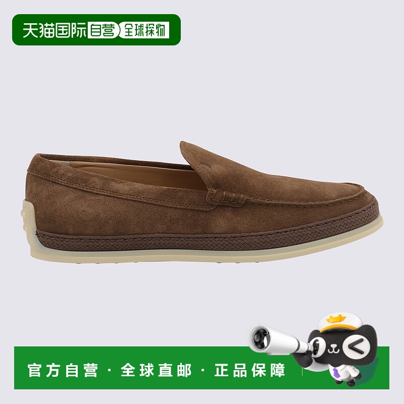 1h可退 TOD'S 男士运动鞋 XXM0TV0AJ30RE09998-0 SS2025 棕色