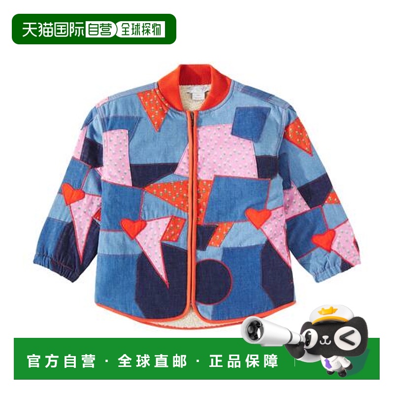 1h可退 潮奢 Stella Mccartney 斯特拉 麦卡特尼 女童 拼布牛仔短