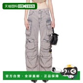 潮奢 牛仔裤 The 女士 1h可退 Fern Attico 灰色 251WCP00084DDC0