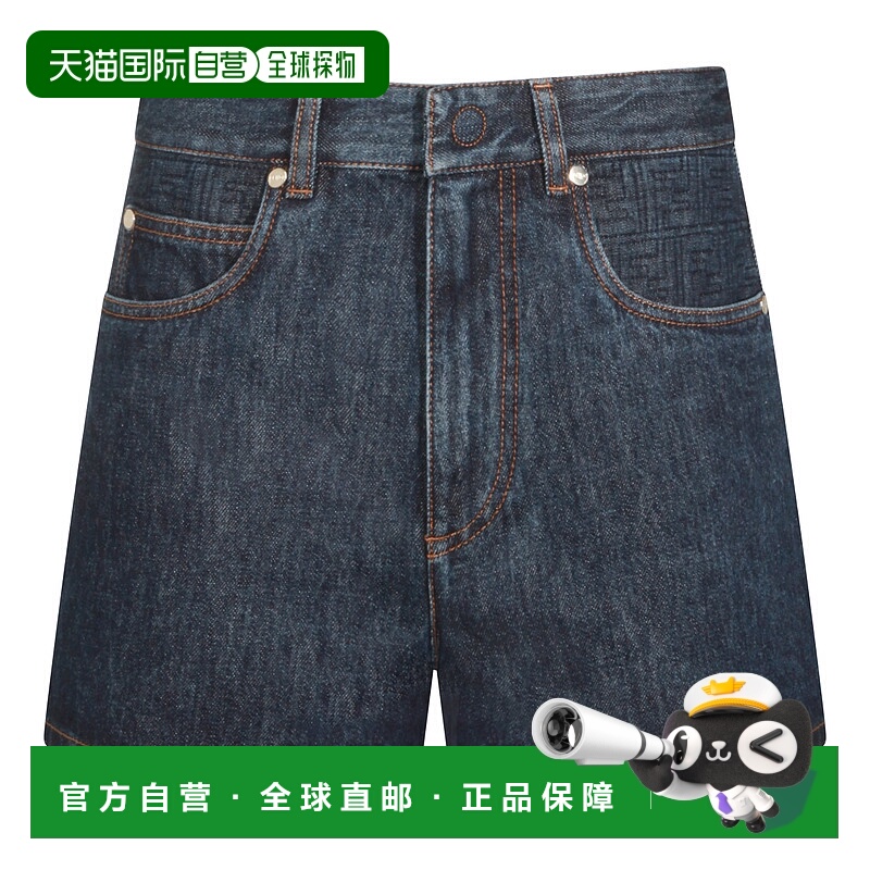 1h可退 潮奢 Fendi 芬迪 女士 Logo 貼片牛仔短褲 FLP861AW82