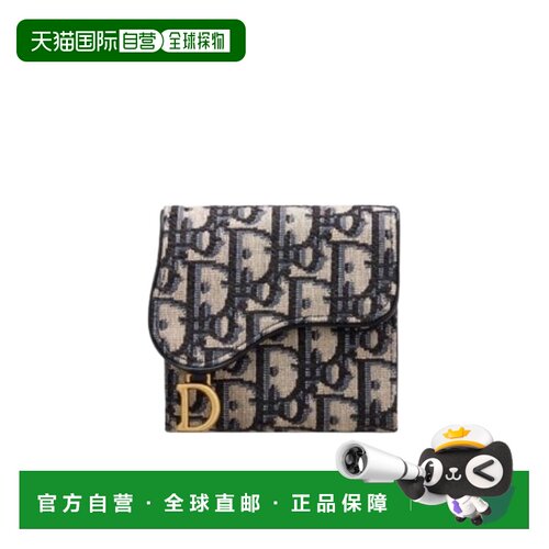 1h可退 奢淘 Dior SADDLE LOTUS 钱包 女 S5652CTZQ