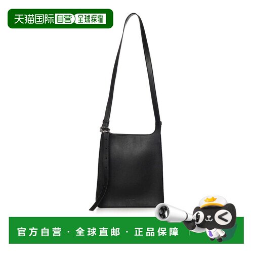JACQUEMUS 男士单肩包 BAM00432AC18A08990 SS2026斜挎包手提包