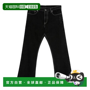 OMYA18JS26DEN0010019 OFF 牛仔裤 男士 SS2026 WHITE