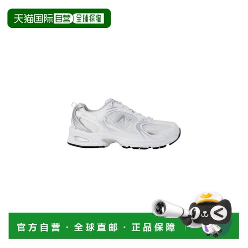 1h可退 NEW BALANCE 女士运动鞋 MR530EMAEMA AW2026 灰色 530 MR