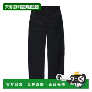 1h可退 奢淘 Dsquared2 腰带环休闲裤 男 S71KB0662S41794