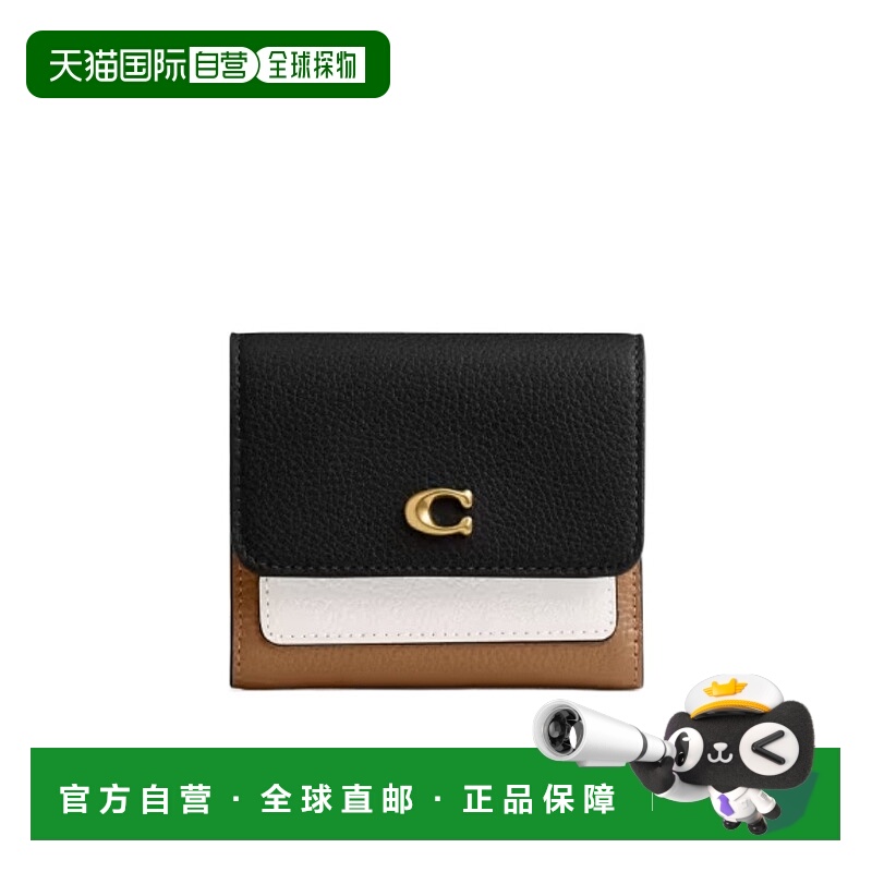 COACH 女士手提包 CAO14B4M2 AW2025 花色 翻盖皮夹